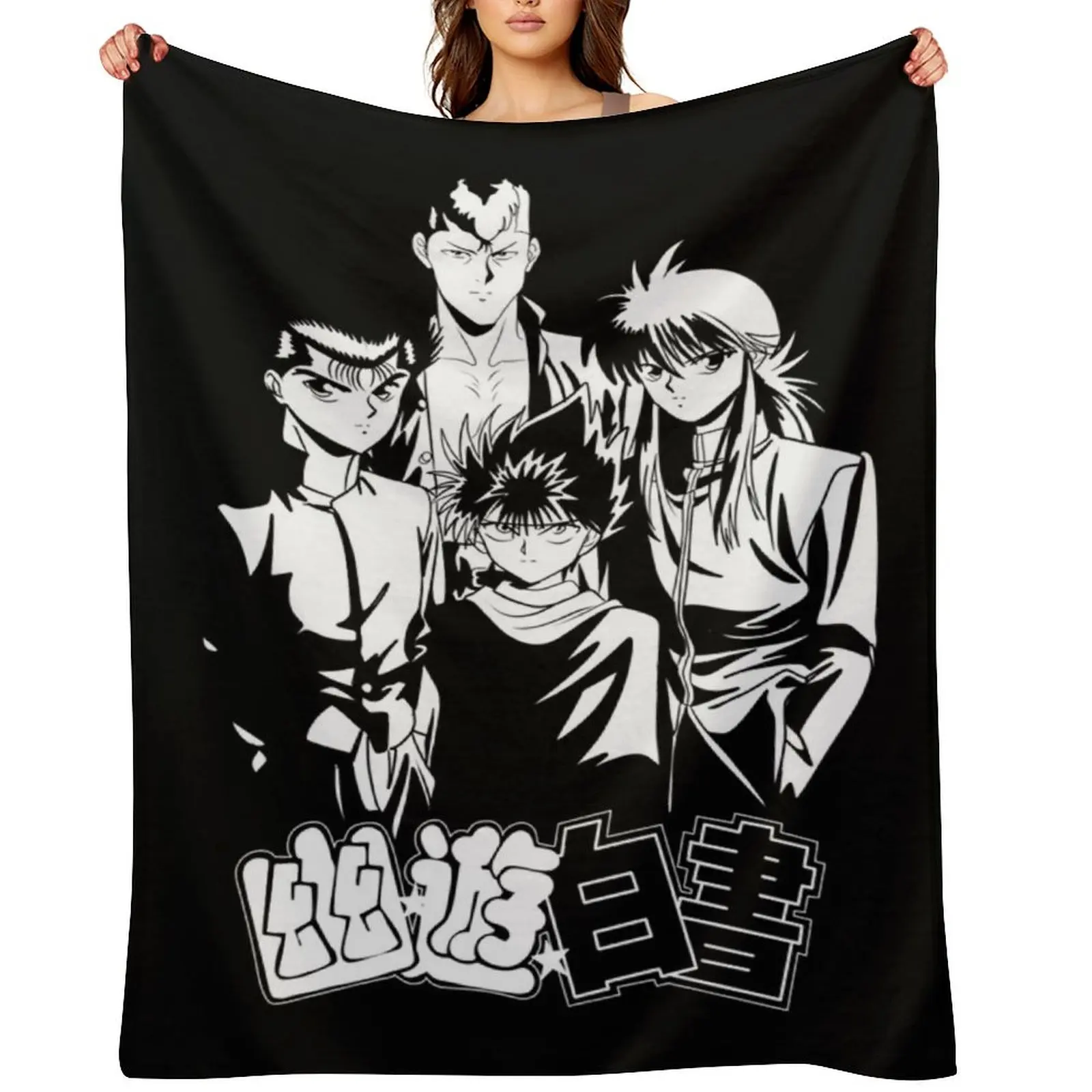 

YU YU HAKUSHO Classic . Throw Blanket Tourist Hair Luxury Designer Flannels Blankets