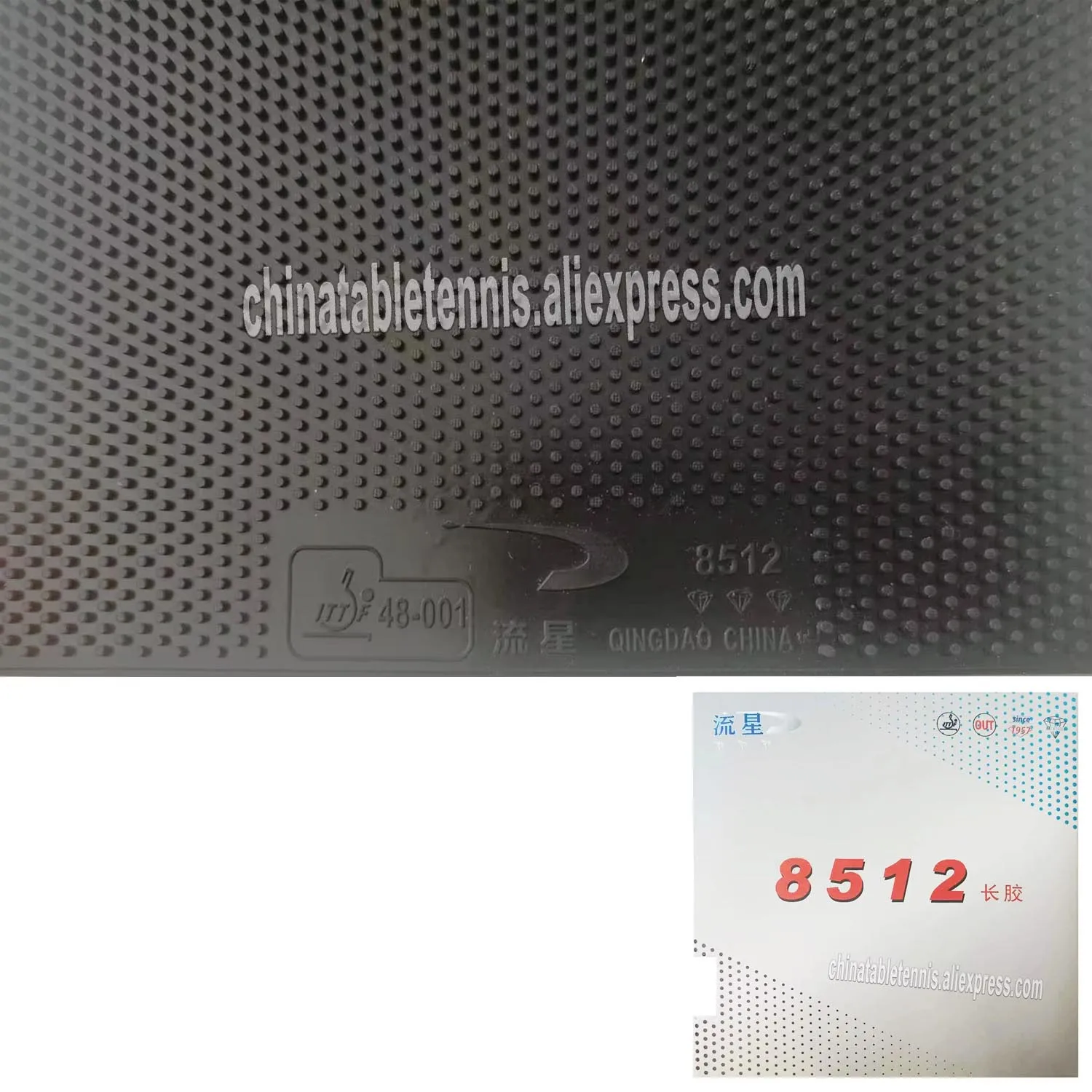 

Meteor 8512 DIAMOND long Pimples-out table tennis rubber top sheet ping pong rubber without sponge rubber