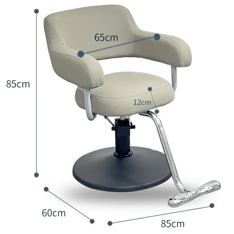 Netizen minimalist hair salon chairs, lift chairs, hair cutting chairs, hair salon exclusive high-end hot dye chairs