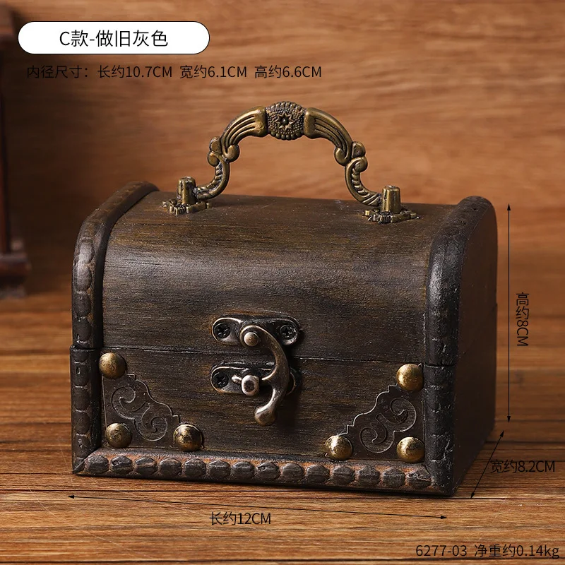 

Китайский винтажный деревянный ящик для хранения, ретро настольный органайзер, декоративные ювелирные изделия, сундук с сокровищами, дизайн, деревянный ящик для хранения