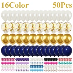 50Pcs/Set Metal Latex Balloon 12inch Mix Gold Blue Confetti Ballon Wedding Birthday Decoration Globos Baby Shower Party Supplies