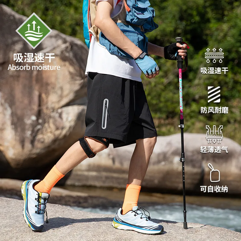

Men's Casual Short Pants Breathable Quick-Dry Lightweight Summer Outdoor Sweat-absorbing Keep Cool Hiking Mountain 1/2 Shorts