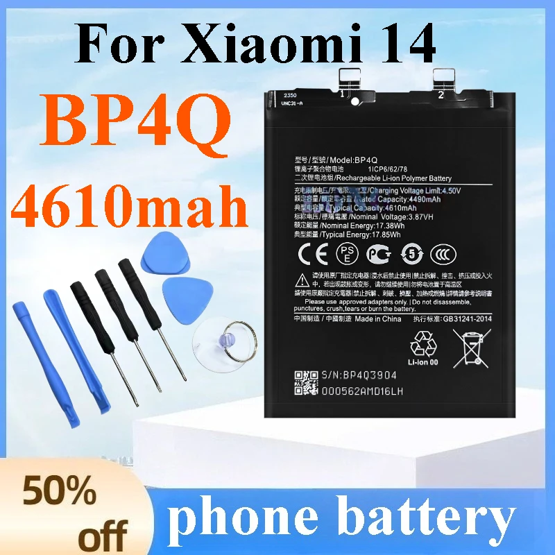 

Brand New BP4Q 4610mAh High Capacity Battery For Xiaomi 14 Built-in Replacement Phone Battery Batteries+Tools