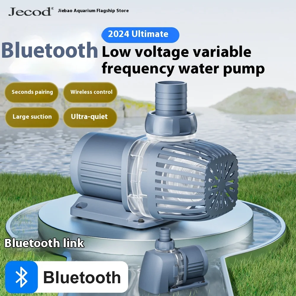 Jebao Ultra-Quiet Bluetooth Fish Tank Submersible Water Pump Frequency Conversion Water Circulation Plastic New Boxed