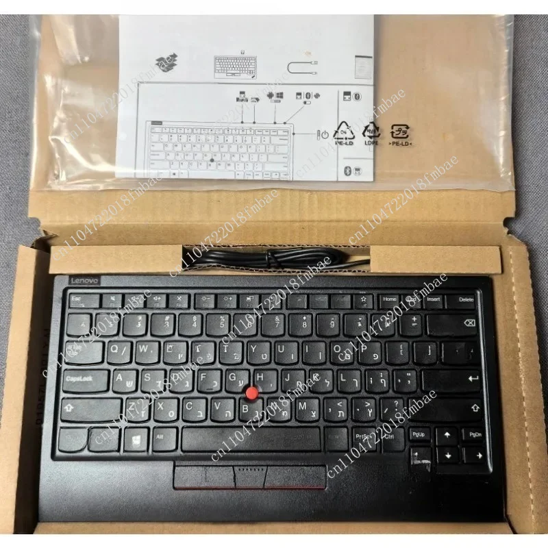 Red Dot USB Pointing Stick 0b47190 Wireless Blue-tooth Dual Mode 4Y40X49493 Keyboard Computer Mobile Phone for Laptop Notebook