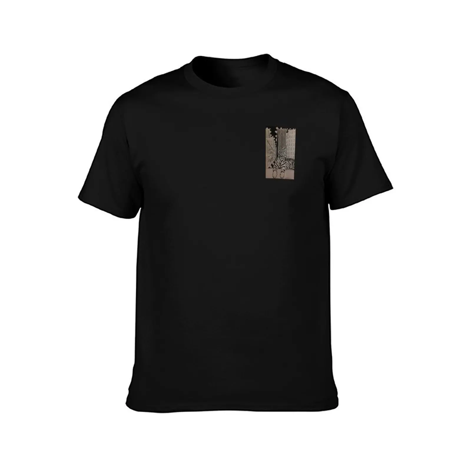 Yawning Tiger T-Shirt Quick Dry Outdoor Sports T-Shirt