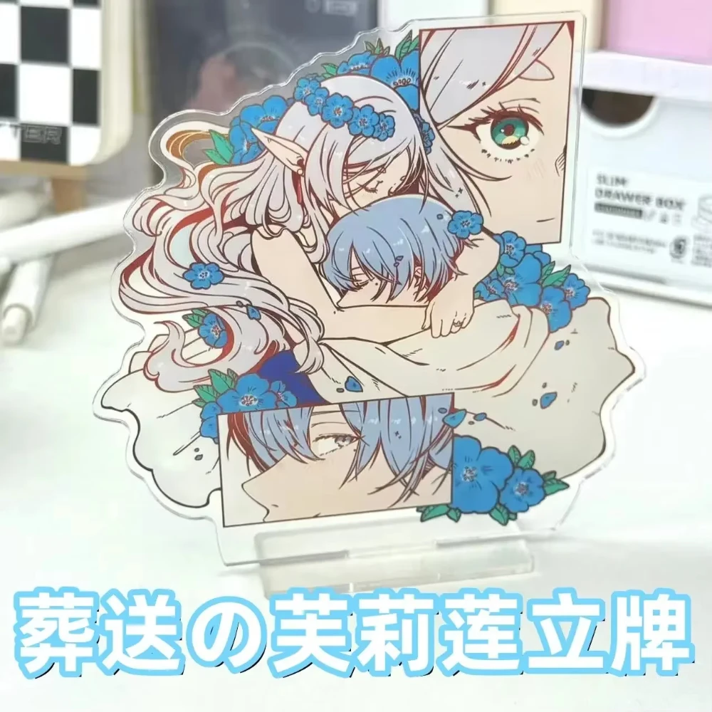 Frieren: Beyond Journey's End Acrylic Plaque Himmel Anime Peripheral Collectible Desktop Ornament Gift For Fans
