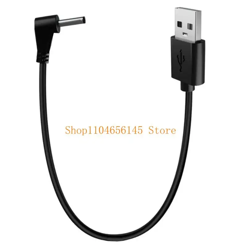 652F Portable USB To 5V DC3.5x1.35mm Charging Cable For Various Household Electronics