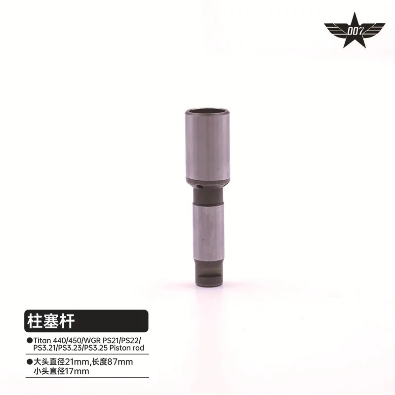 For Titan 440 450 PS21 PS22 PS3.21 piston rod