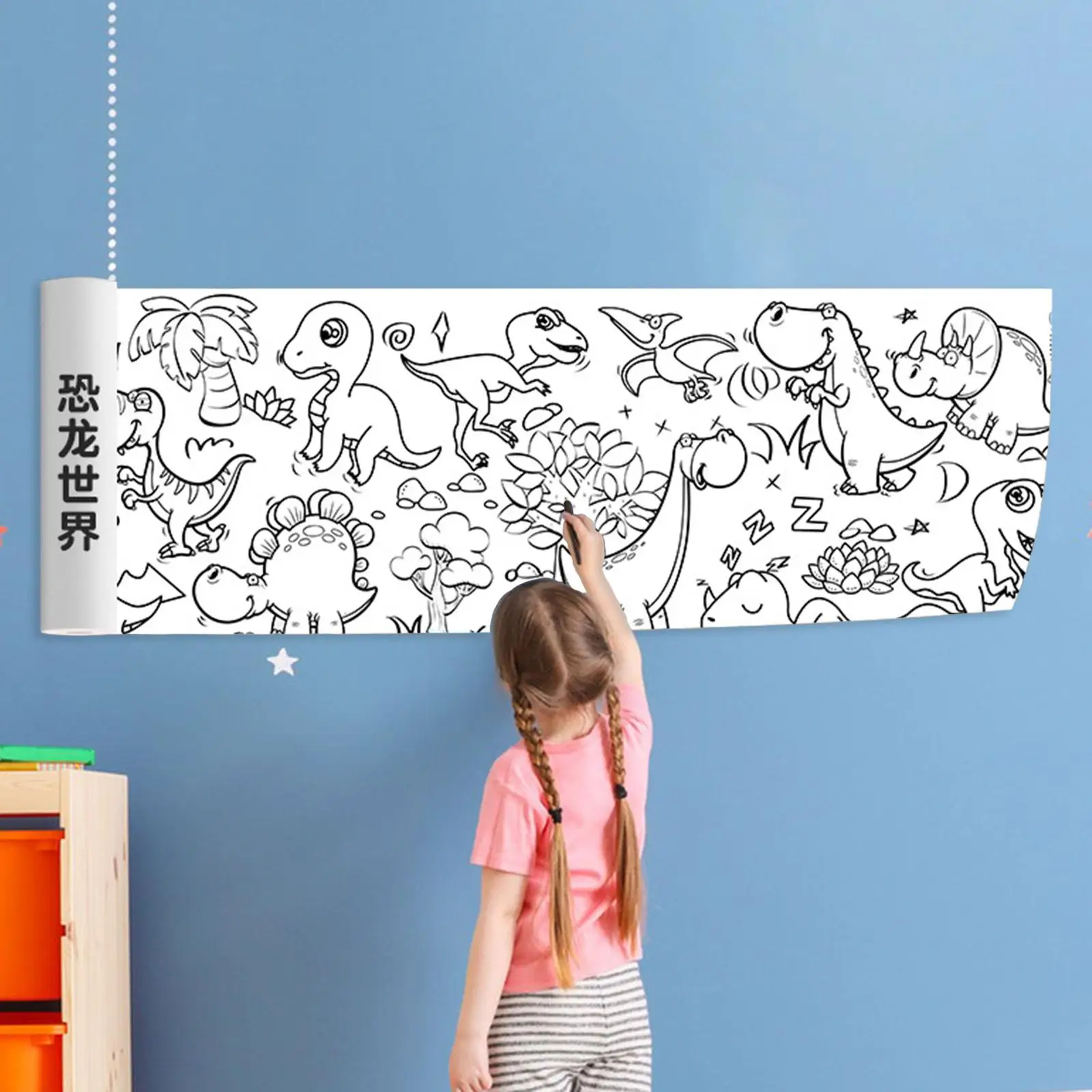 Coloring Paper Roll Sticky Drawing Paper Roll Painting Dinosaur Color Filling Paper Birthday Gift Kids Coloring Book Paper