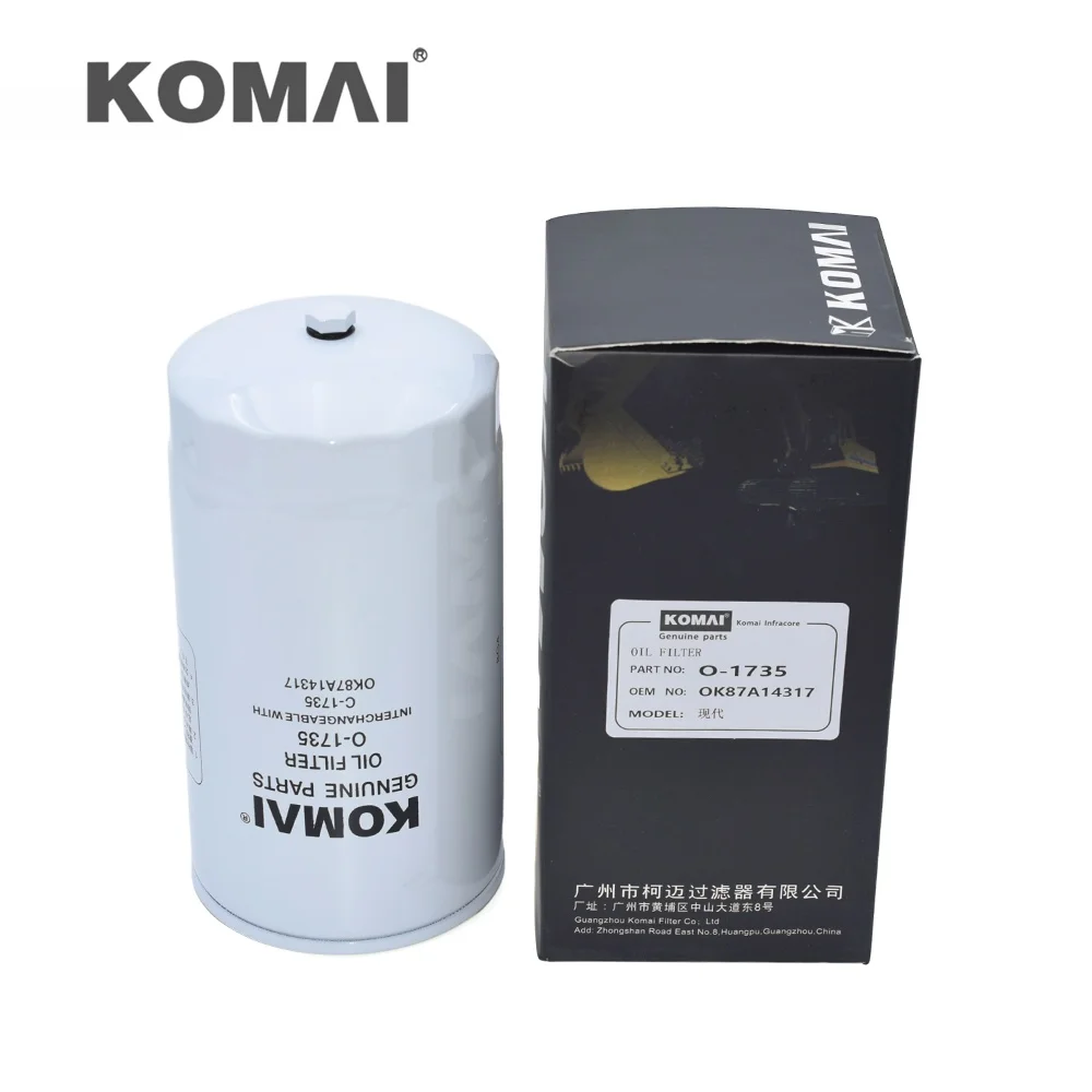 

For Fuel Oil Diesel Filter Element Price C-1735 OK87A14317 Use Hyundai Truck