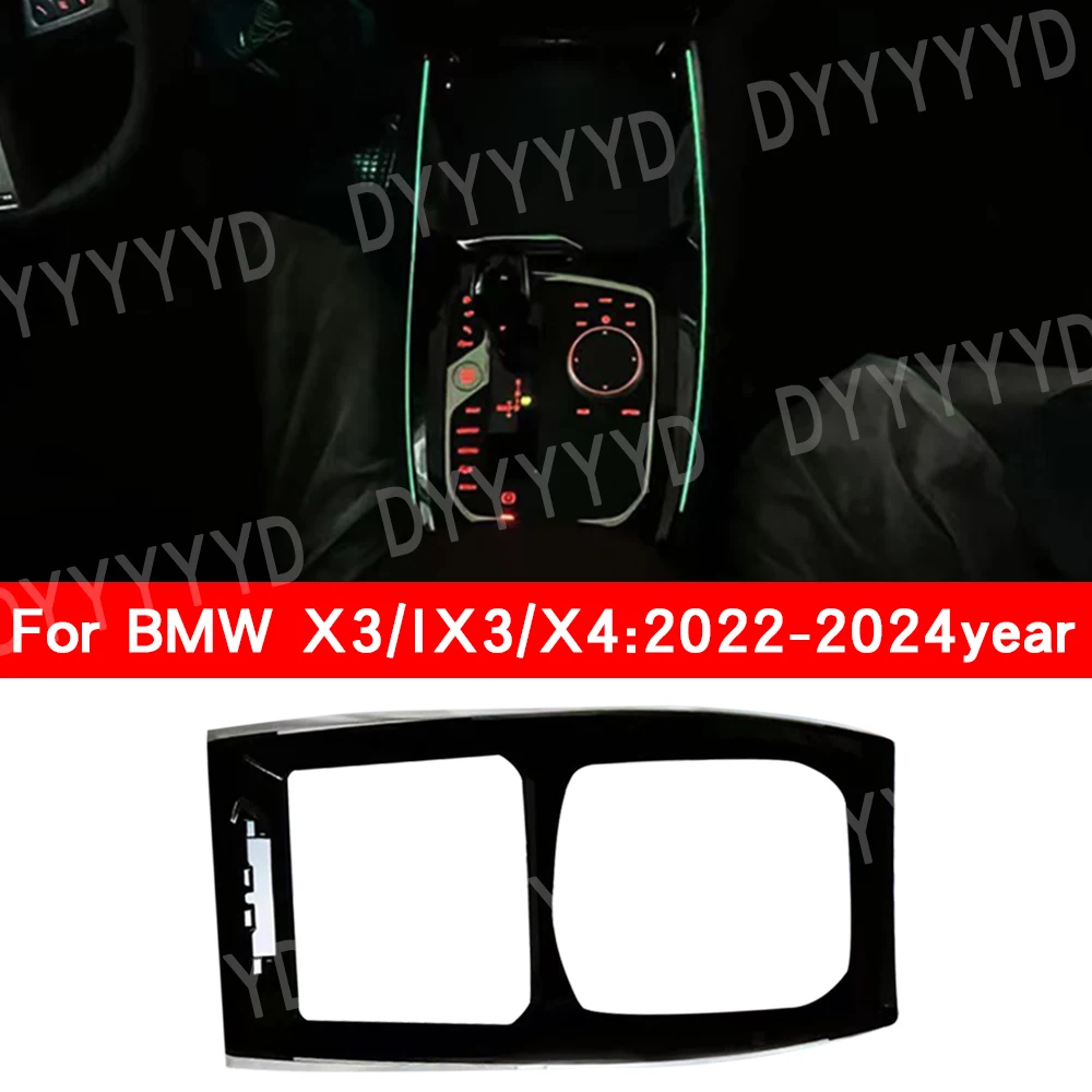 

Center Console Saddle Light For BMW New X3 X4 IX3 G01 G02 2022-2025 Car LED Ambient Lighting Decorative Lamp Car Accessory