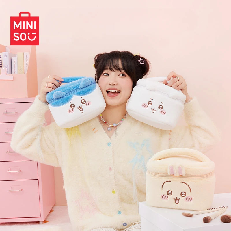 MINISO Chiikawa Series Cartoon Cute Soft Plush Cosmetic Bag Desktop varie Storage Box Portable Zipper Bag Girl Gift