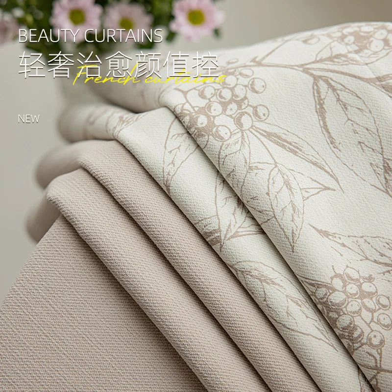 New Imitation Cotton Linen Thickened Luxury Curtains for Living Room Bedroom Blackout Splicing Finished Products Customized