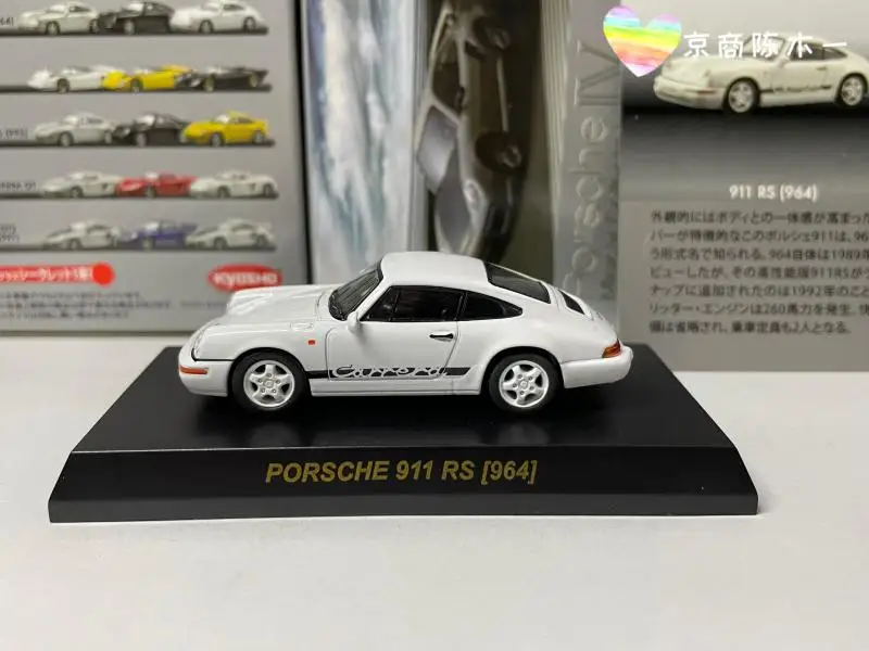 KYOSHO 1:64  rwn 911 RS 964 Collection die cast alloy trolley model ornaments gift toys