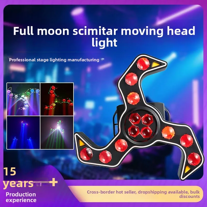 Scimitar Moving Head Light, RGB Rotating Beam Stage Lamp for Bar KTV Party