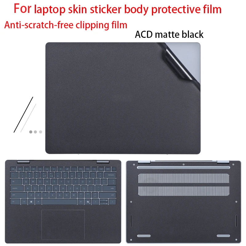 For Dell Pro 14 Premium DA14250/DA14260 body film 14-inch Pro 14 Plus PB14250 Laptop skin sticker PB14255 vinyl protective film