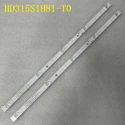 5LED LED Strip for Hisense 32H4030F1 32H4F5 HZ32A35A Toshiba 32EHS67 32L5069 JHD315V1H-LB81 HD315S1H81-T0 JHD315V1H01-TXL1