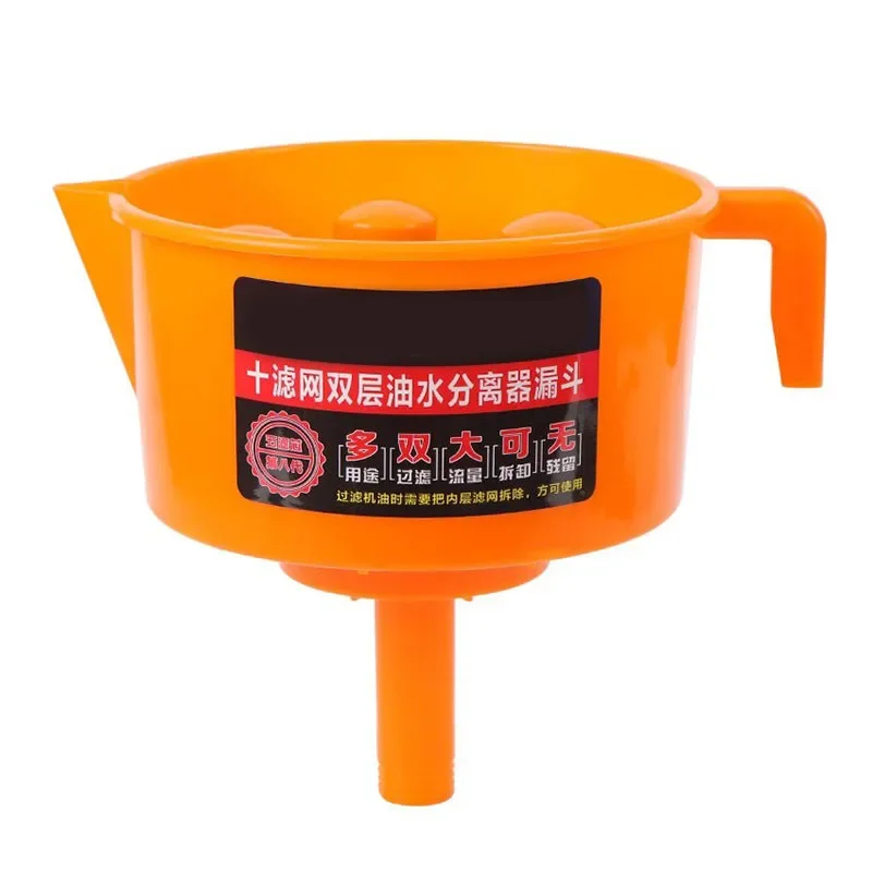 Increase Flow Oil-Water Separator Separation rFunnel Element Diesel Filter Artifact