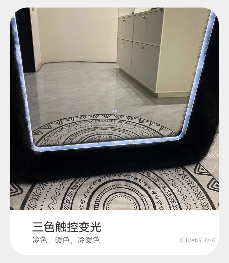 Thickened bracket Floor-to-ceiling full-length mirror Smart light strip Three-color light full-length mirror