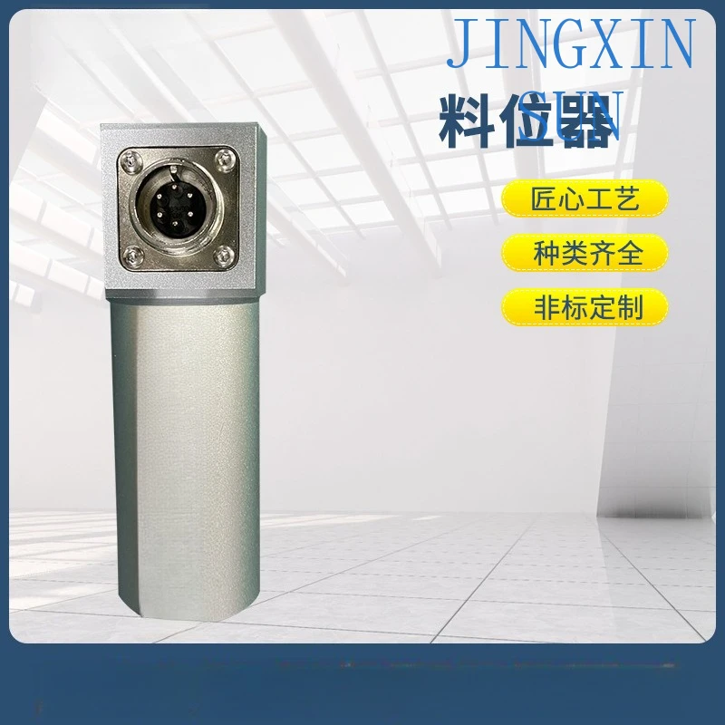 Paver level gauge Engineering machine Ring accessories Construction machinery