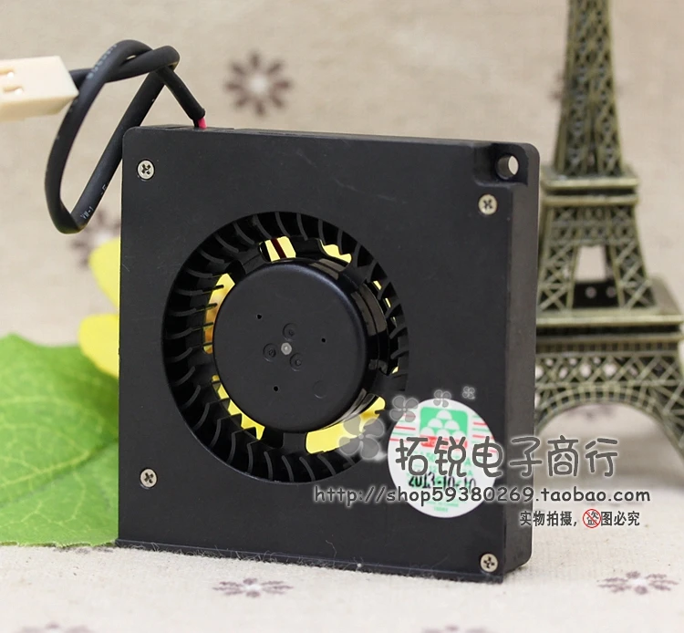 Yong Li Magic MGA5012XS-A10 12V 0, 19A 5.5CM Kipas Peniup Bisu Grafis