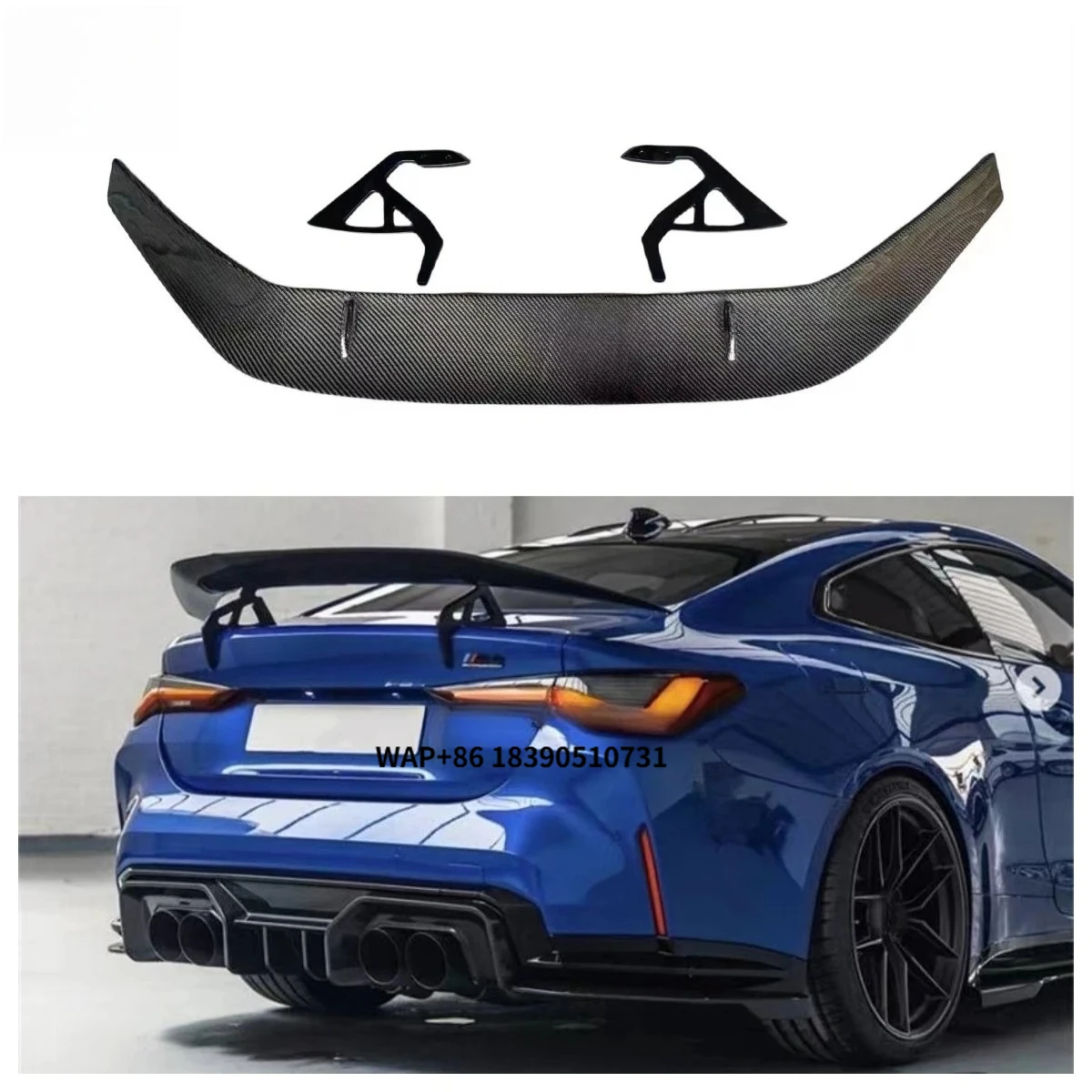 

AD Hot Style Carbon Fiber Large Rear Wing Trunk Spoiler for G80 M3 G82 M4 2020 plus Premium Quality Vehicle Modification