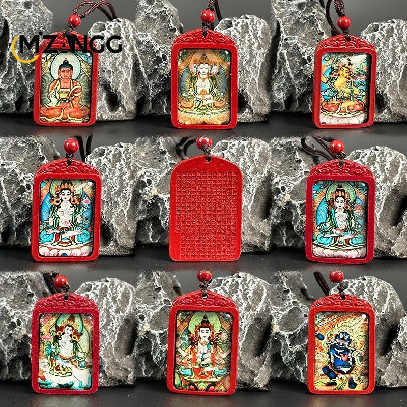 Natural Cinnabar Eight Guardian Deities Thangka Pendant Heart Sutra Text Buddha Zodiac Necklace Lucky Amulet for Men and Women