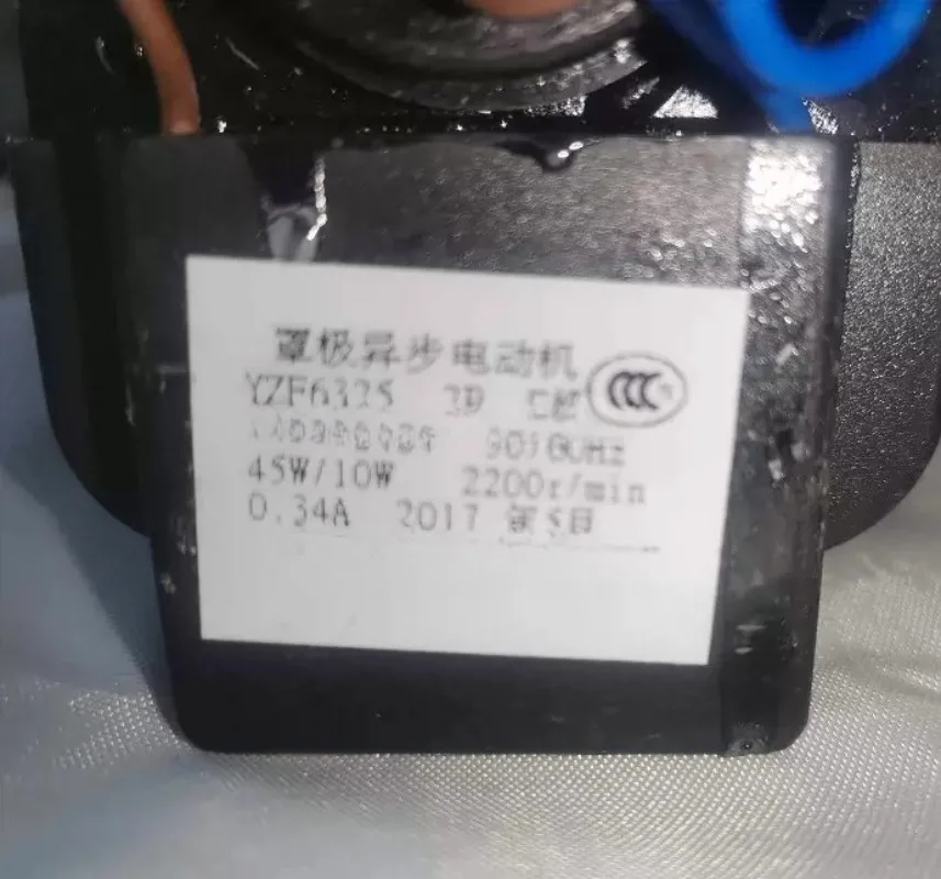 YZF6325 shaded pole motor Jingjiang Yongrong hardware and electrical appliances tubular fan 45W refrigerator refrigerator motor