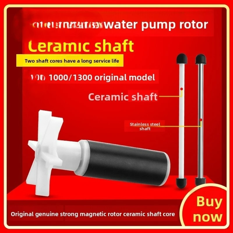 ceremic Water Pump Impeller For Lay Z Spa Water Pump Impellers Silent Fish Tank Submersible Pumps Rotor With Free Seal Kit