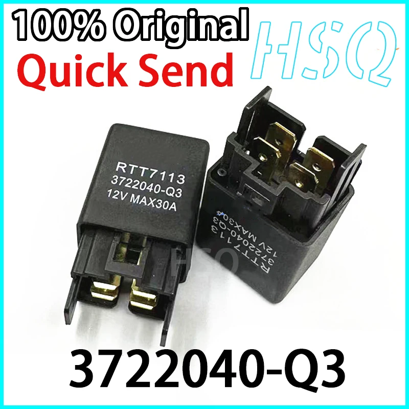 1PCS New RTT7113 3722040-Q3 12V30A Four Pin Car Fog Light Horn Oil Pump Air Conditioning Fan Relay in Stock