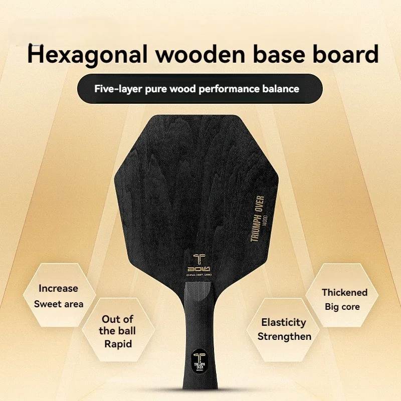 Hexagonal Table Tennis Racket Bottom Plate 5 Layers Pure Wood Solid Oak Pine Paulownia Large Core Professional Ping Pong