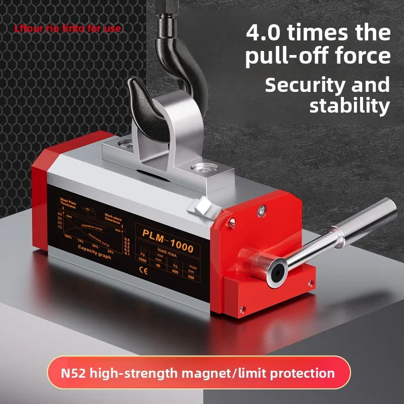 LMM crane strong magnetic crane 100/300/600KG suction cup 1T2 tons magnet round steel plate spreader