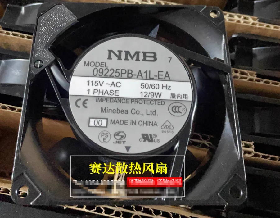 

NMB 09225PB-A1L-EA AC 115 В 12/9 Вт 90x90x25 мм Вентилятор охлаждения сервера