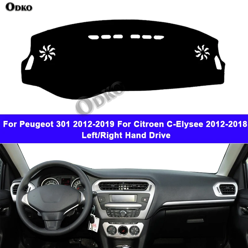

Внутренняя крышка приборной панели автомобиля для Peugeot 301 2012-2019 для Citroen C-Elysee 2012-2018 DashMat Ковер Солнцезащитный коврик 2017 2016