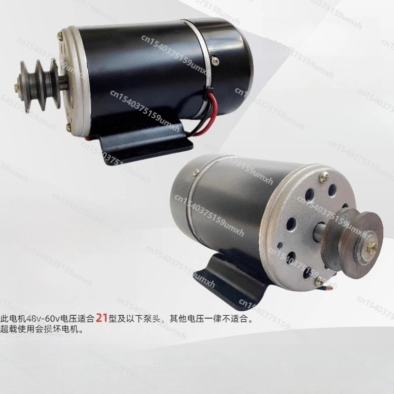24V 600W Permanent Magnet DC Motor High-Speed Reversible 12V 48V Motor with 21 Type Sprayer High-Power Pulley System for Industr