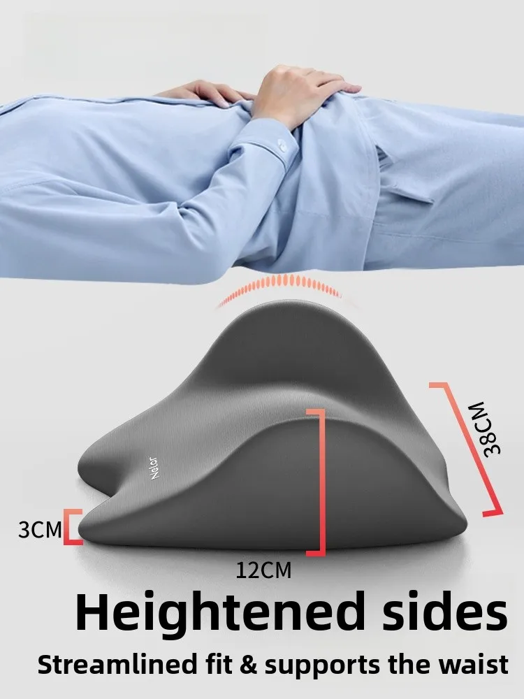 Nila Sleeping Back Support Pillow Bedtime Spinal Disc Herniation Elevating Pad Lumbar Cushion Leg Raise Support Pillow