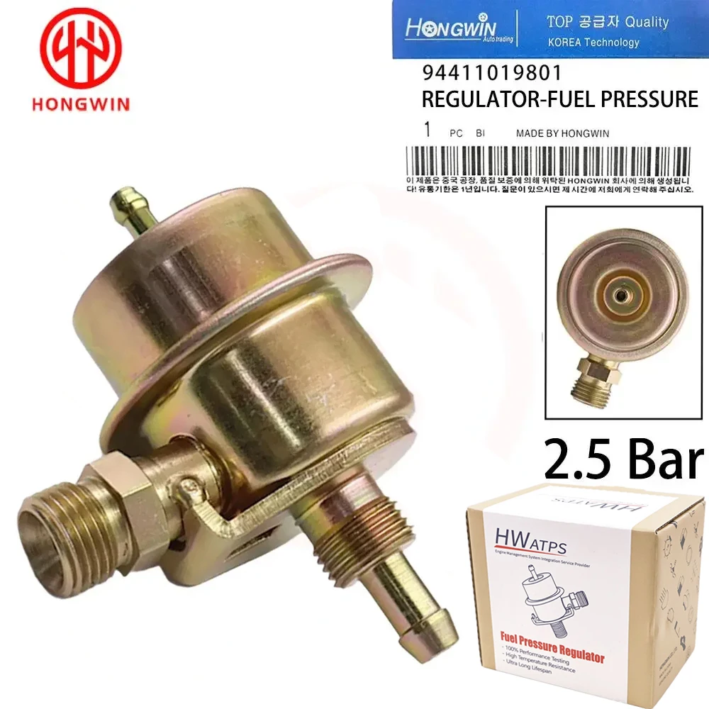 

94411019801 2.5Bar Fuel Pressure Regulator For Porsche 944 1983-1985 Saab 900 1986-1990 11685320450 13531273329 5G1019 PR405