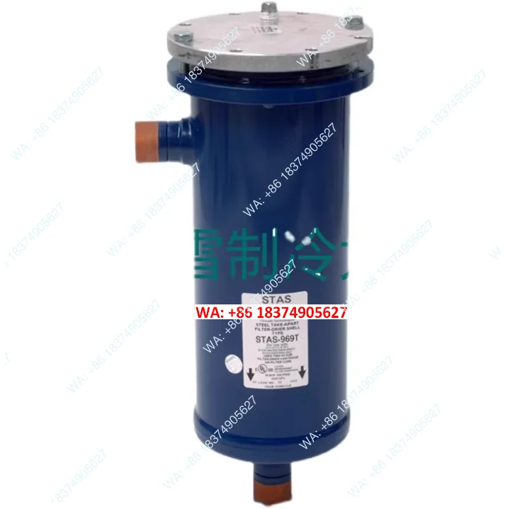 Filter bucket STAS-969T interface 28mm1-1/8 two filter cartridges