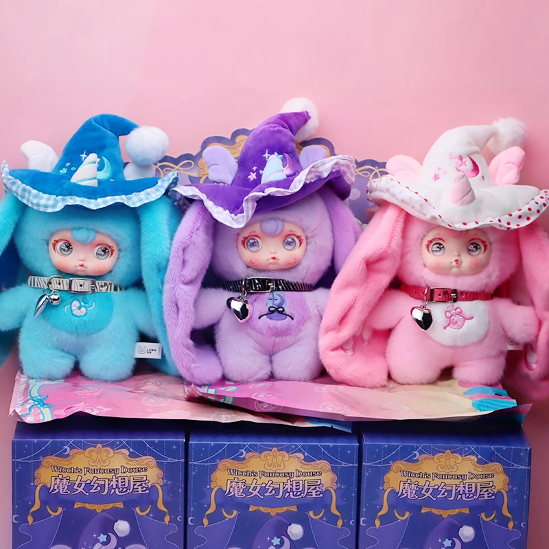 Yumi Witch'S Fantasy House 400% colgante de felpa caja ciega muñeco grande de peluche suave lindo llavero bolsa decoración juguete de moda regalo sorpresa