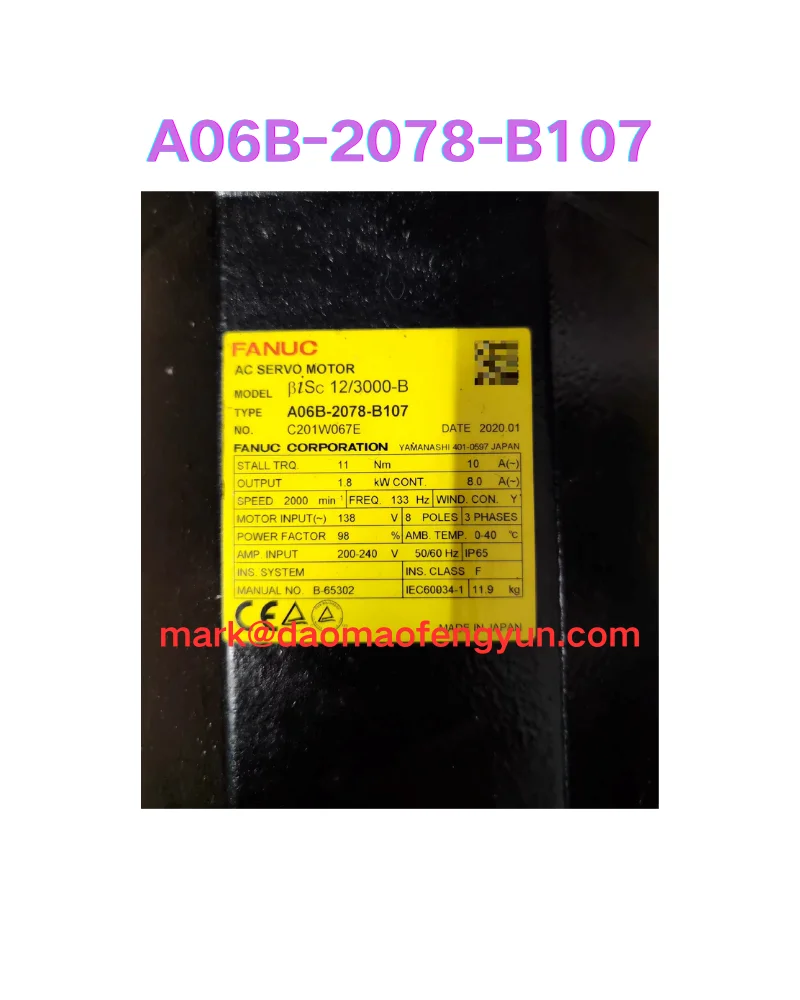 A06B-2078-B107 Used… - image