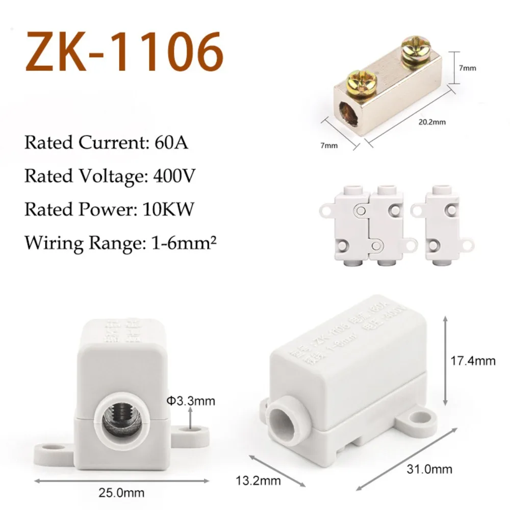 Electrical Connectors Conductor Brass High Power Splitter Large Current Universal Wire Connector Wiring Connector Electrical