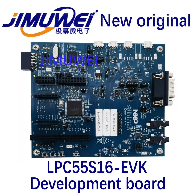 LPC55S16-EVK LPCXpresso55S16 MCU microcontroller development board