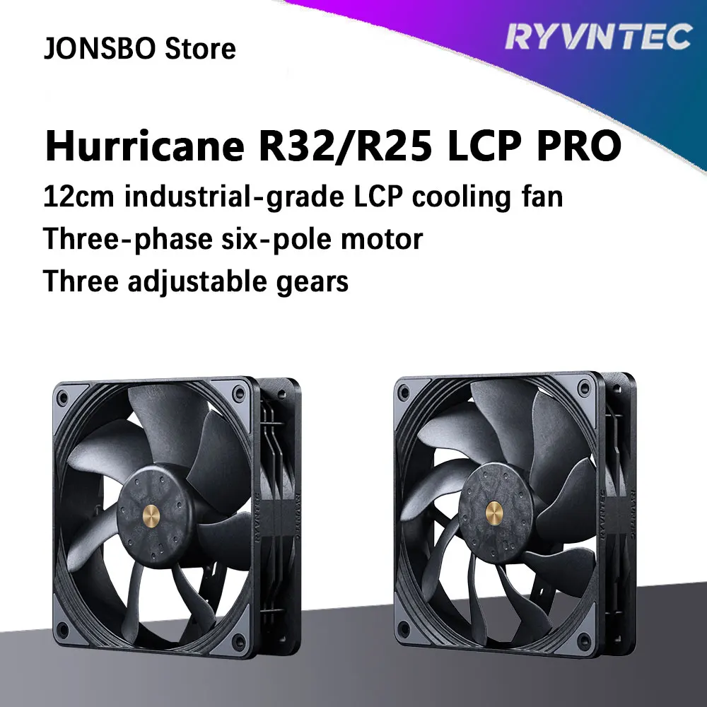 RYVNTEC Hurricane R32/R25 LCP PRO 12cm Industrial Grade Case Fan 0.4 Frame Leaf Gap PWM Multi-Mode Adjustable Double Ball Bearin