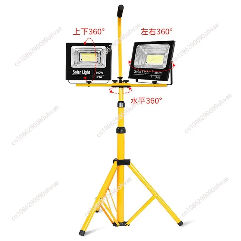 FOR street stall outdoor led floodlight bracket Portable floodlight tripod,