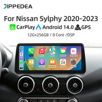 720P Android 14.0 CarPlay Multimedia Player GPS Navigation WiFi 4G Bluetooth DSP Car Radio For Nissan Sentra Sylphy 2020-2023