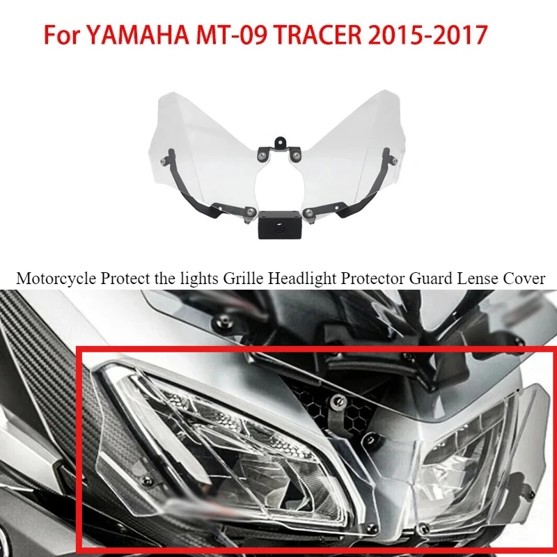 

Защитная решетка для фар мотоцикла, защитная накладка на линзы для YAMAHA MT 09 MT-09 TRACER 2015 2016 2017