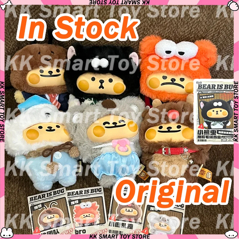

В наличии Bearis Bug I Have A Dream Series виниловые куклы слепая коробка Caixa Caja Kawaii куклы милый плюшевый кулон загадочная коробка подарки игрушки