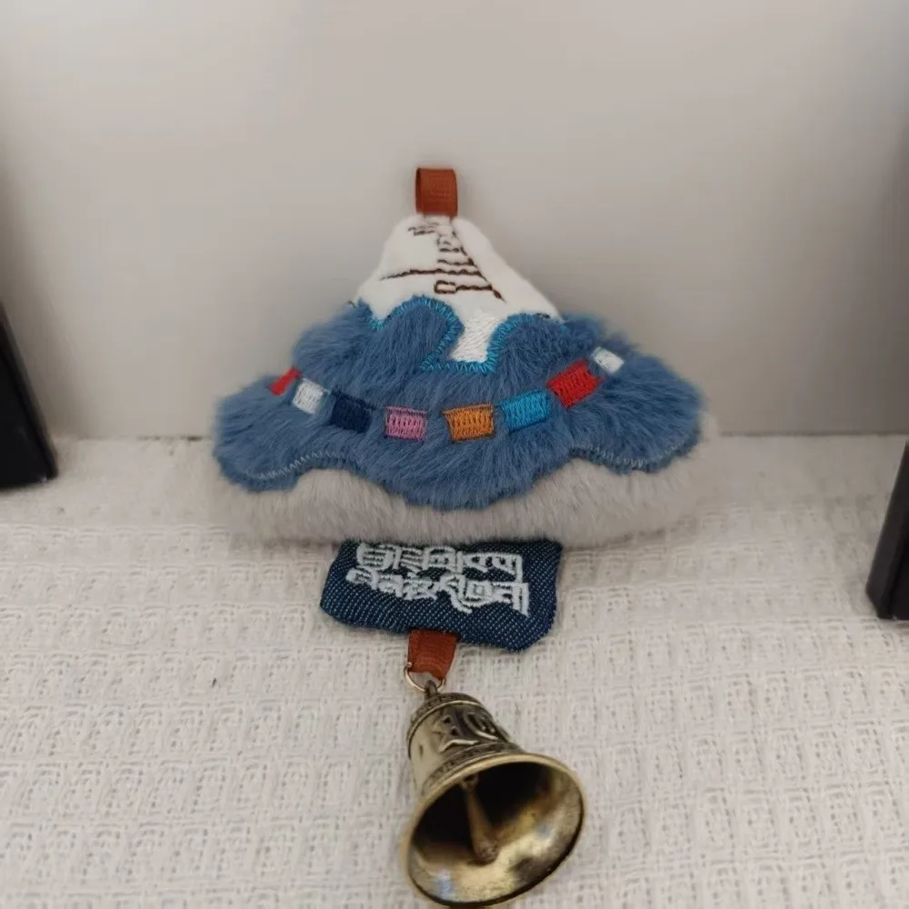 Commemorative Golden Sunrise Plush Keychain Golden Peak Plush Bag Charm Creative Sunlit Snow Mountain Bag Pendant Cultural