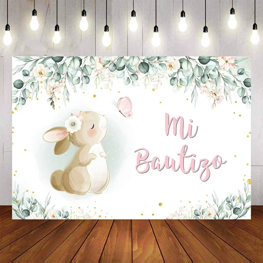 7x5FT Personalized Some Bunny Turns One Boy Happy Easter Outdoor Weatherproof Photo Background Wrinkle Free Polyester Polycotton